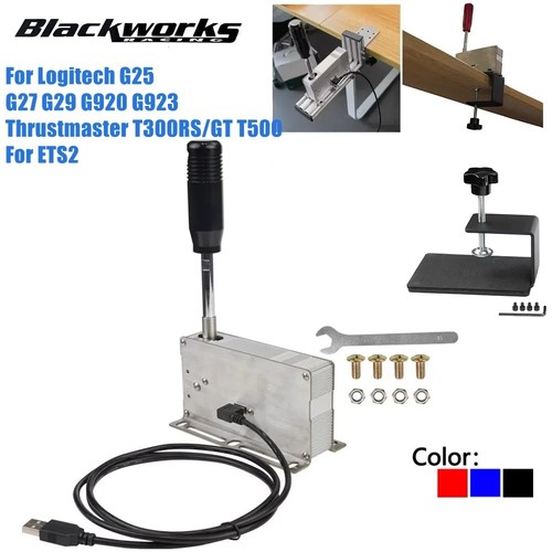 Usb sequential shifter gear - pc,