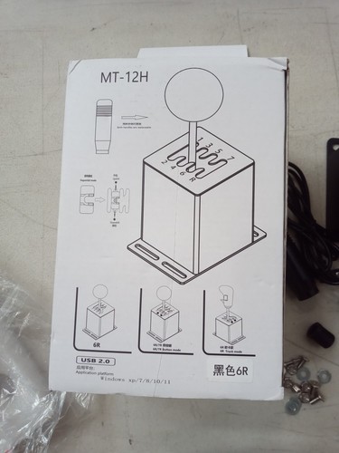 Usb gear shifter - h, for